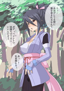Image: 563313