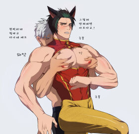 Image: 5131889