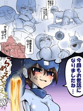 Image: 169779