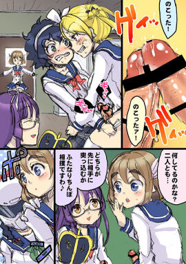 Image: 2010319