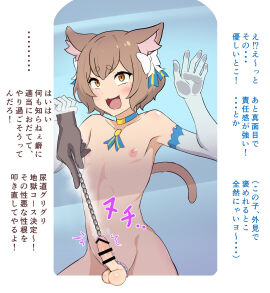 Image: 11671943