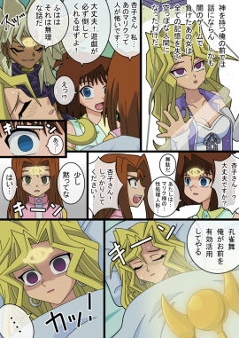Image: 7729745