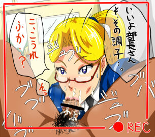Image: 1688126