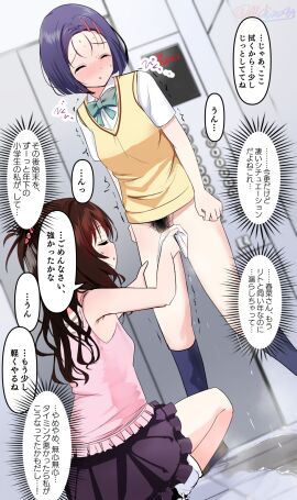 Image: 9045845