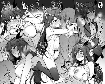 Image: 12481493