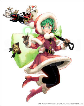 Image: 12416978