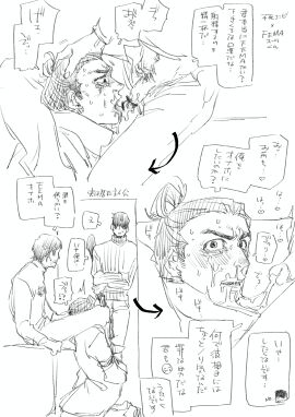 Image: 12297409