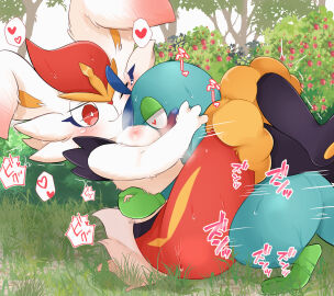 Image: 5034111