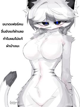 Image: 12265933