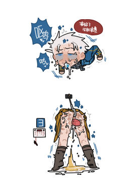 Image: 9192271