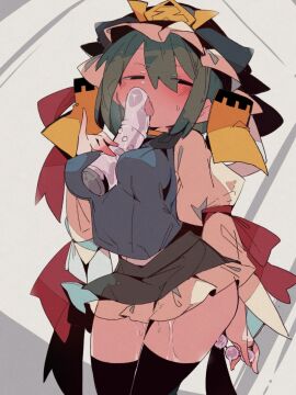 Image: 4505071
