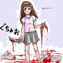 Image: 502547