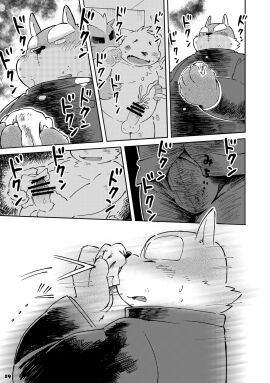 Image: 319588