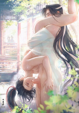 Image: 9295179