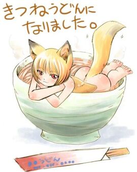 Image: 479770