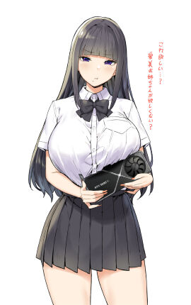 Image: 4975233