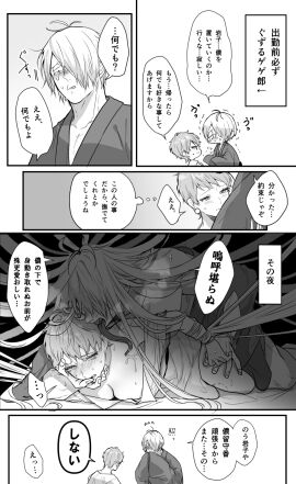 Image: 13194037