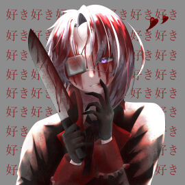 Image: 6270412