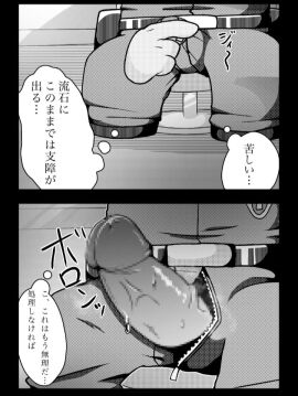 Image: 13199374