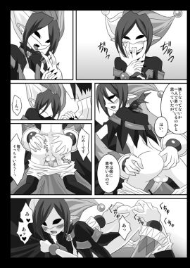 Image: 1098898