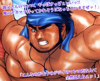 Image: 6840404