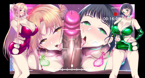 Image: 5894948