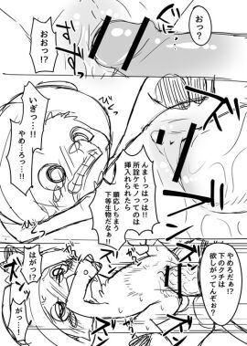 Image: 11601846