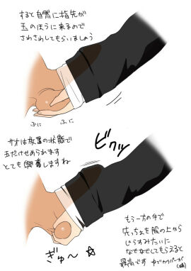 Image: 1026455