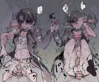 Image: 9580255