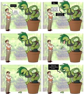Image: 8873447