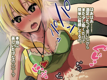 Image: 516723