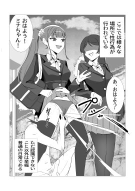 Image: 12205264