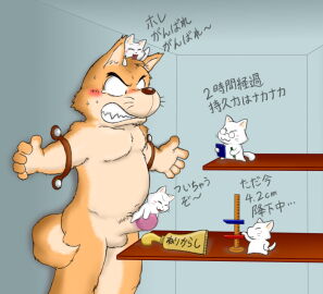 Image: 5975595