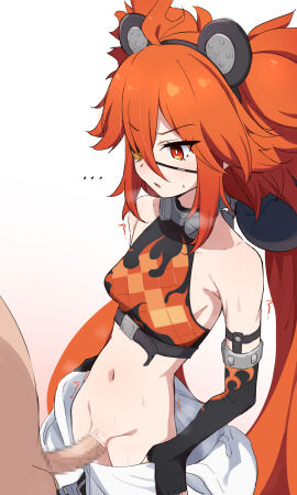 Image: 11341865