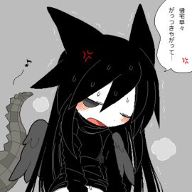 Image: 6709348
