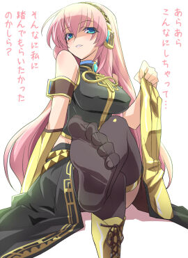 Image: 440308