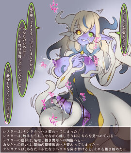 Image: 6859899