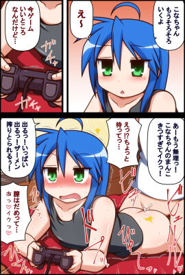 Image: 1694413