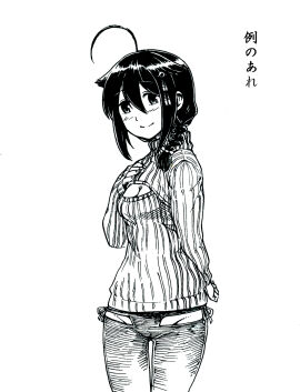 Image: 12290205