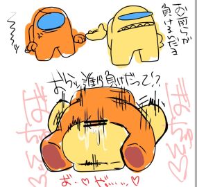 Image: 5930762