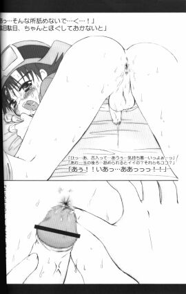 Image: 1473953