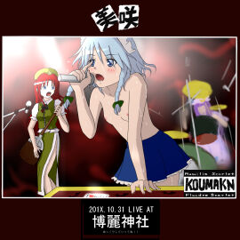 Image: 950676