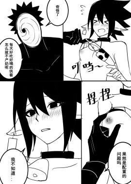 Image: 11291265