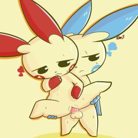 Image: 5709116