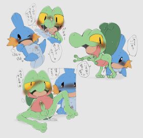 Image: 7567028