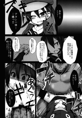 Image: 10118399