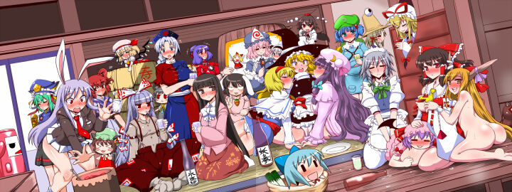 Image: 412859