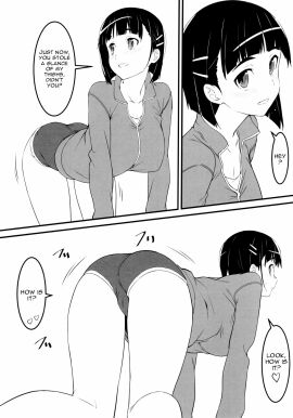 Image: 3196324