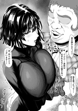 Image: 10246679