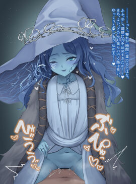 Image: 9787801